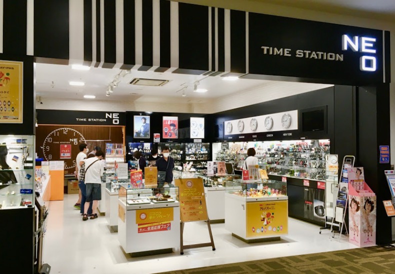 和歌山市の時計店：タイムステーションNEO和歌山イオンモール店