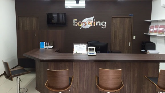 買取専門店 エコリング 葛西店