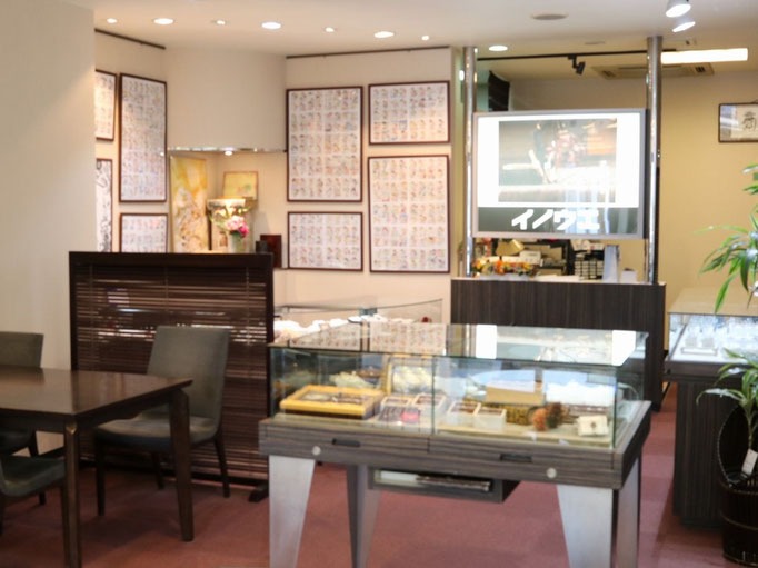 イノウエ宝石時計店