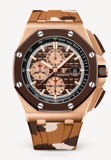 ロイヤルオークオフショアクロノグラフカムフラージュ