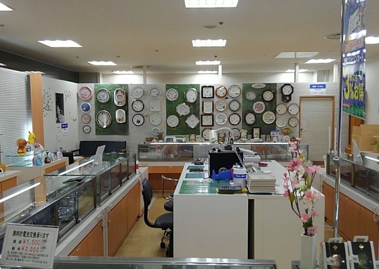 大泉学園の時計店：サン・タイム大泉店