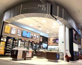 タイムステーションNEOイオン石巻店