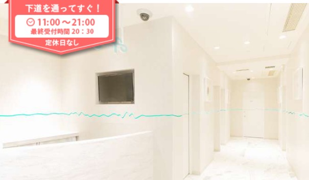 なんぼや 新宿東口店