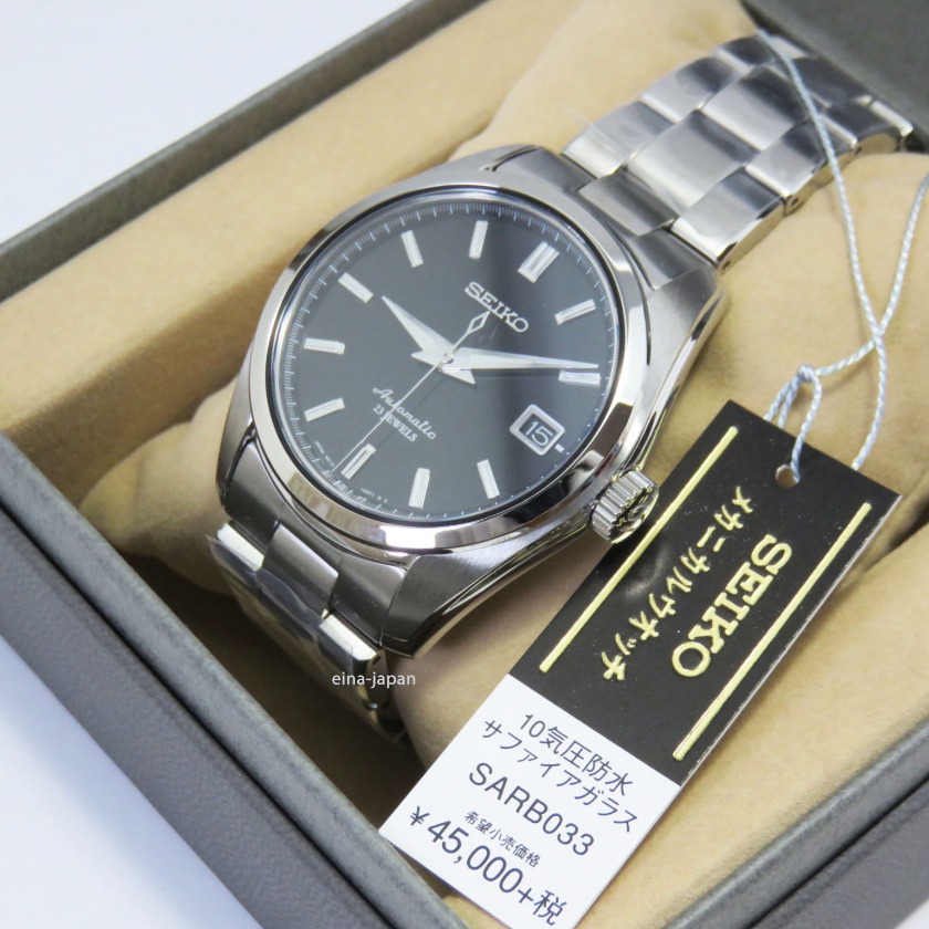 メカニカル 3針 SARB033の口コミ