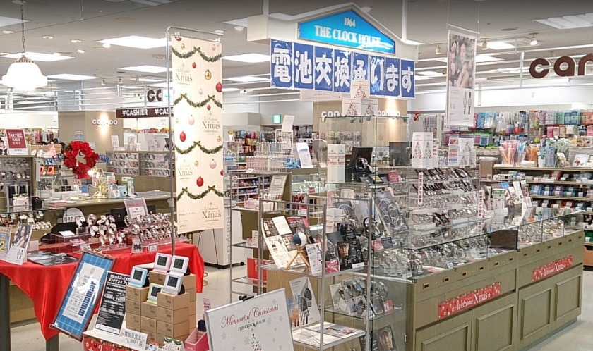 赤羽の時計店：ザ・クロックハウス 赤羽店