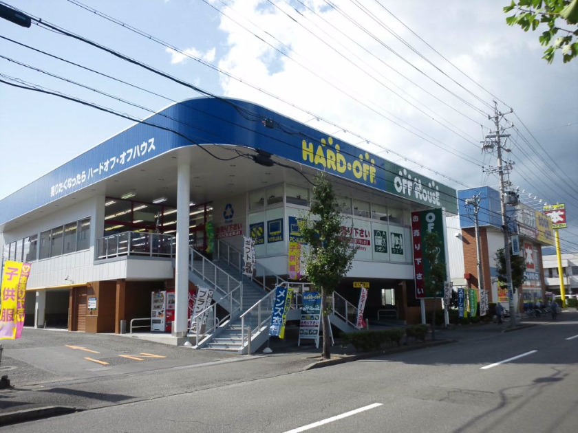 オフハウス清水岡町店