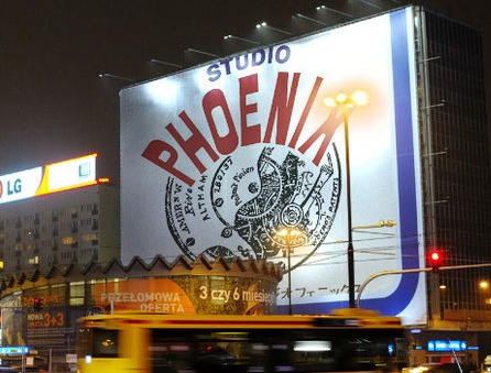 時計修理工房 スタジオフェニックス