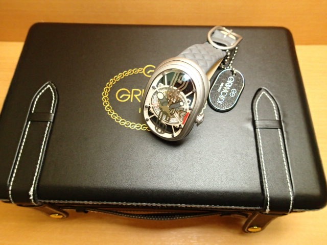 グリモルディの特徴や評判を紹介