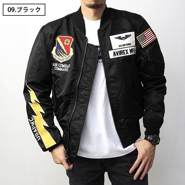 MA-1(黒)の失敗しない選び方②デザイン