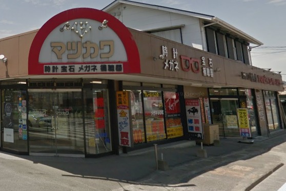 マツカワ時計店