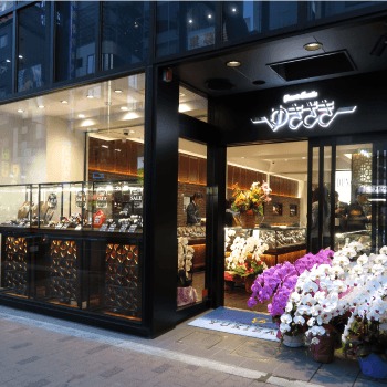 FRONT MIDTOWN YUKIZAKI