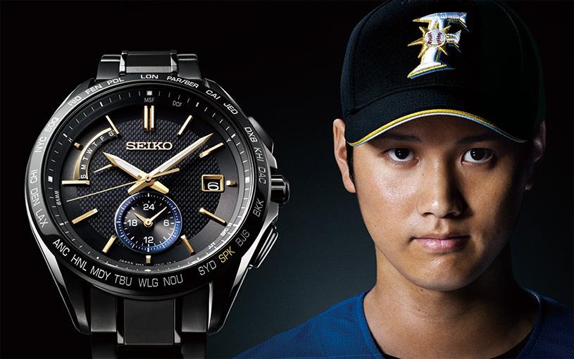 大谷翔平とセイコーとのコラボ時計を早速チェックしよう！