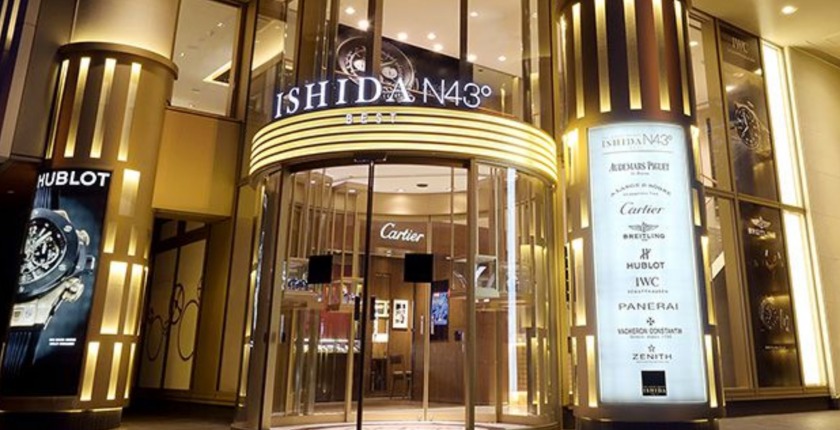 ISHIDA時計店の店舗：ISHIDA N43°