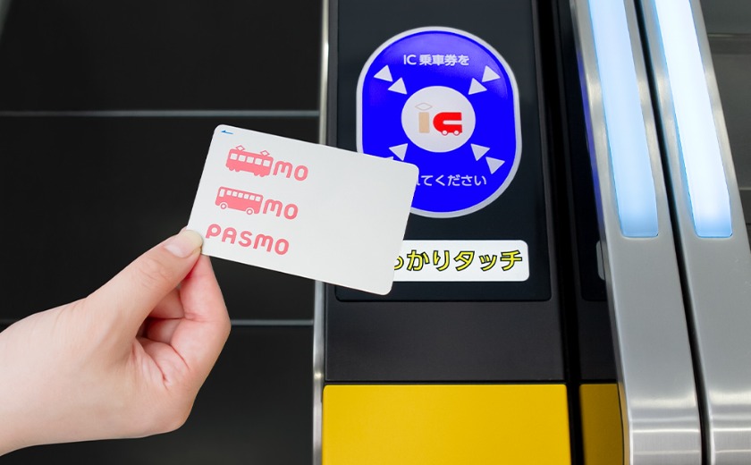 AppleWatchでPASMOを使う方法