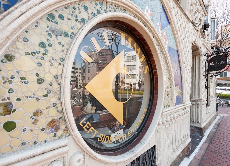 早稲田周辺の時計店：オールドタイムス