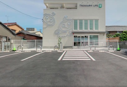 質タカハシライフ