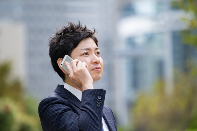 購入方法は公式HPから問い合わせを