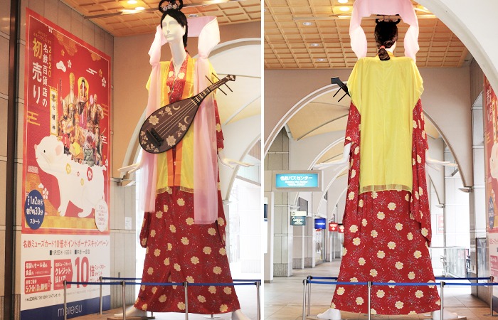 ナナちゃん人形