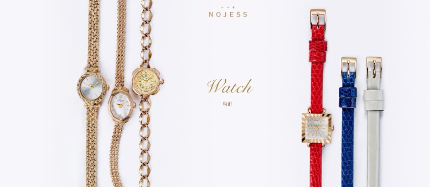 NOJESS　WATCH　トップページ