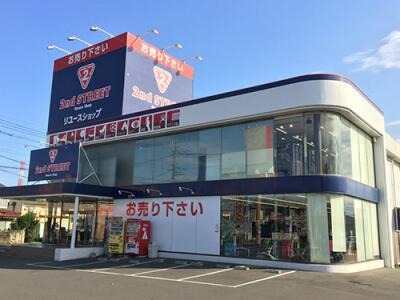 古河のロレックス買取店：セカンドストリート 古河旭町店