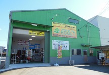 エコルト港店
