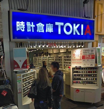 TOKIA 戎橋店