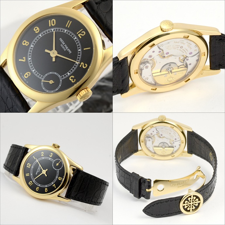 Reference.5000の特徴・機能