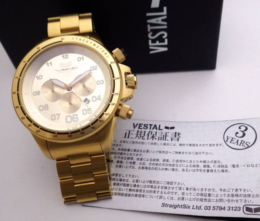 保証なしなら修理業者がお得