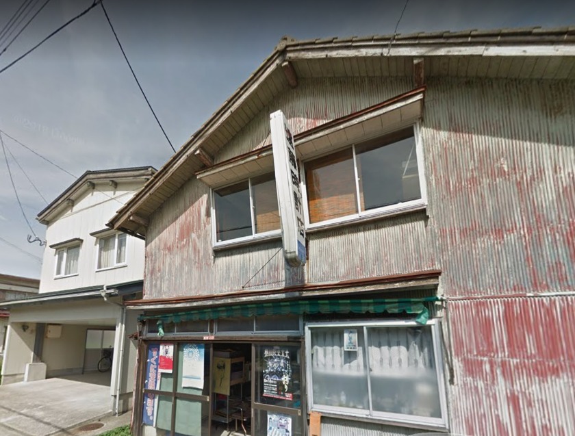 鶴岡市の時計店：遠藤時計店