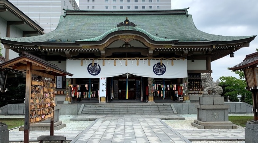 福井市の時計買取店 比較一覧表