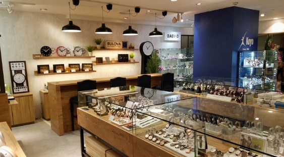 大阪の人気修理店：Koyo天王寺 ミオプラザ館