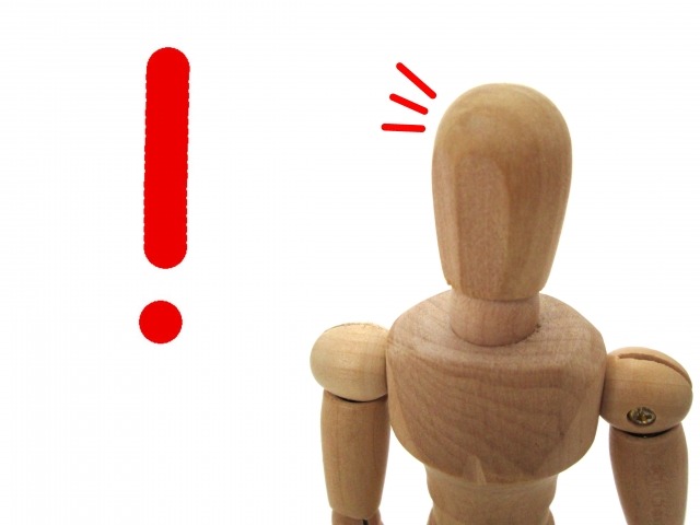 水分を検知すると自動でロック