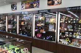 かんてい局 鹿沼店