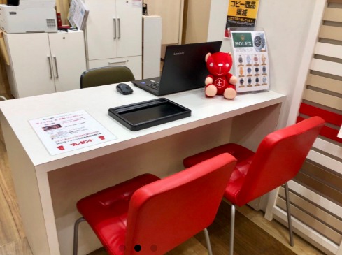 ジュエルカフェ イオンモール新瑞橋店の買取実績