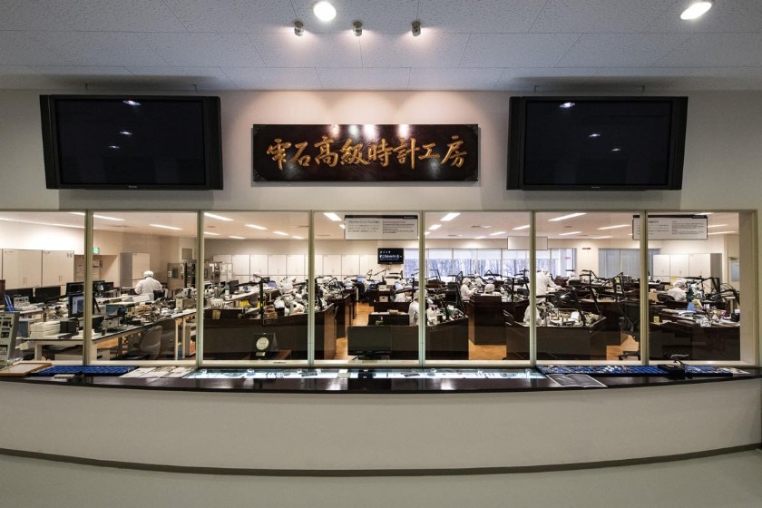 雫石高級時計工房の評価・口コミは？基本情報も紹介