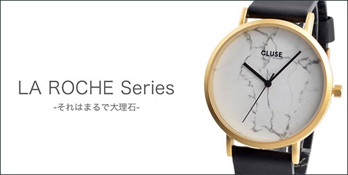 CLUSEの特徴・機能