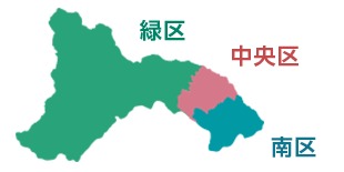 神奈川県相模原市　
