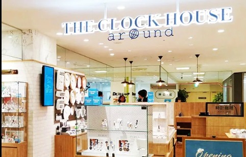 ザ・クロックハウス アトレ亀戸店