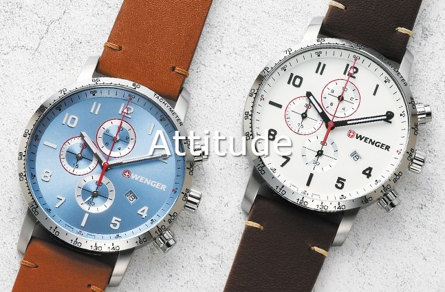 Attitude(アティチュード)