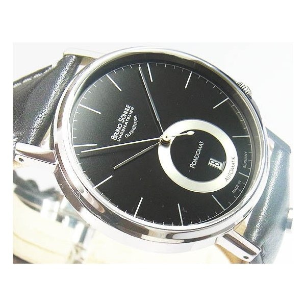 ブルーノゾンレー