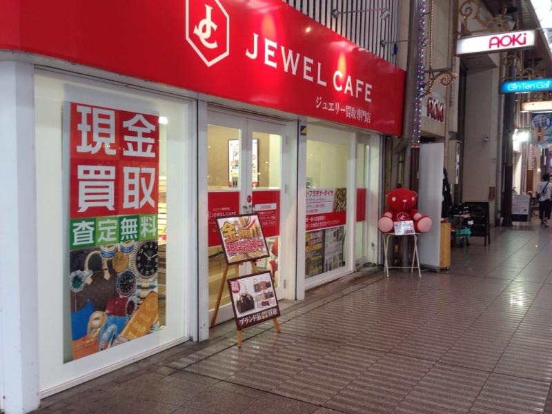 ジュエルカフェ 松山銀天街店