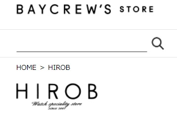 HIROB ルミネ有楽町店の特徴・品揃え