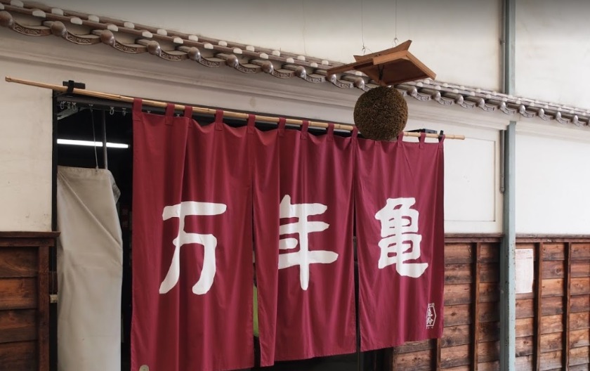 東広島市の時計店：石井時計店の特徴