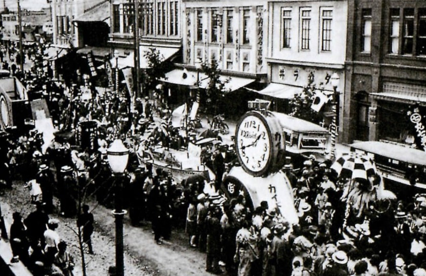 ヴェルサーチ(VERSACE)のメンズ腕時計×修理：カイドージュエリー