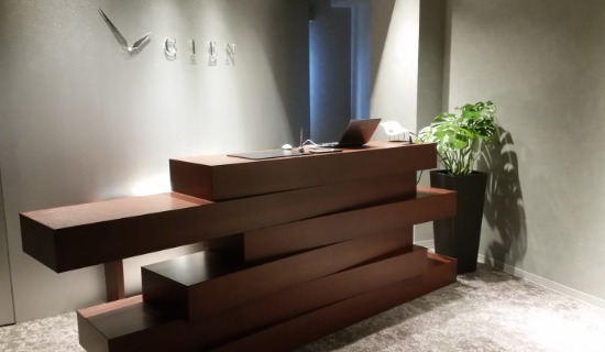 オーバーホール専門店 シエン