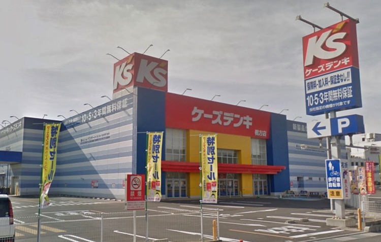 AppleWatch5の特徴・メリット：ケーズデンキ