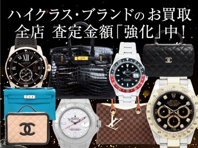 ジュエルカフェ