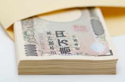 安くはないが一生愛用できる