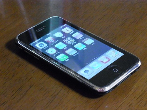 iPhone側の設定手順