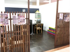 大吉 なるぱーく店の特徴